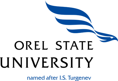 Orel State University named after I.S. Turgenev