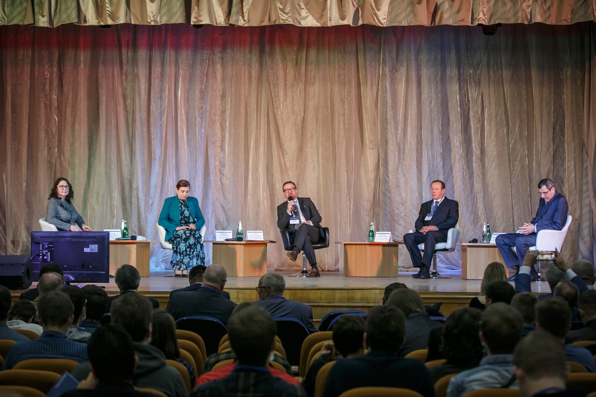 Международная конференция Иванниковские чтения 2020