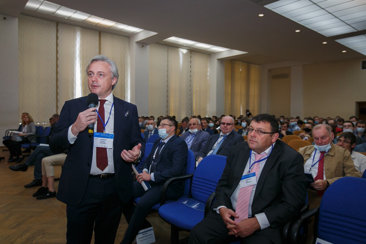 Международная конференция Иванниковские чтения 2020
